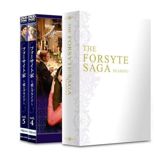 フォーサイト家 ~愛とプライド~ シーズン2 DVD-BOX Amazon.co.jp: フォーサイト家 ~愛とプライド~ シーズン2 DVD